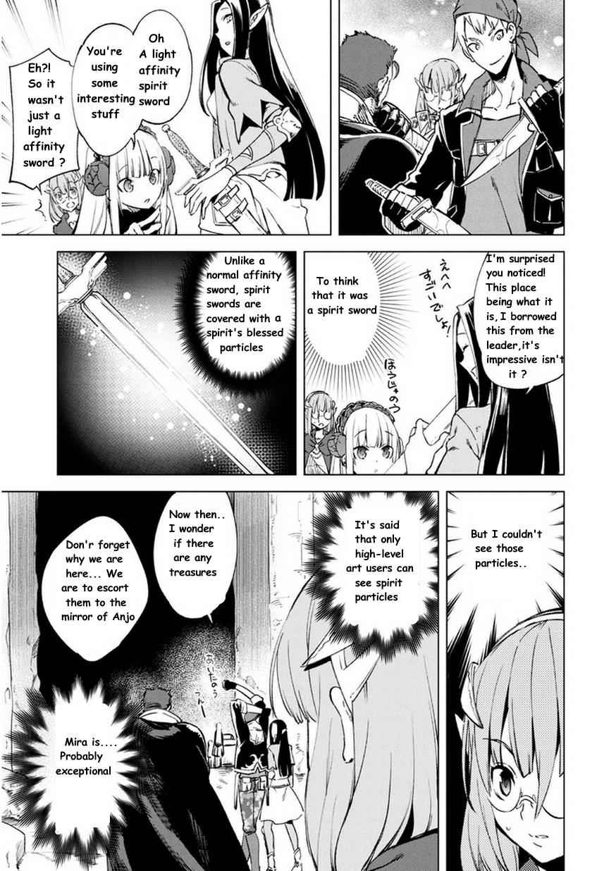 Kenja no Deshi wo Nanoru Kenja Chapter 9 13